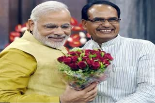 shivraj singh meet pm narendra modi on 13 december