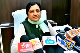 Collector Sahiba will graze cattle