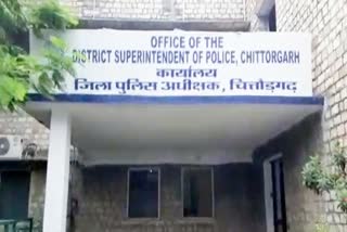 body of a person found in chittorgarh