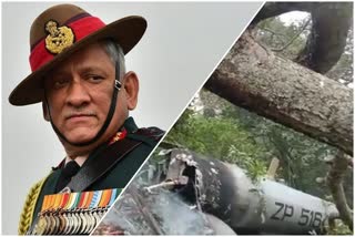General Bipin Rawat Dies