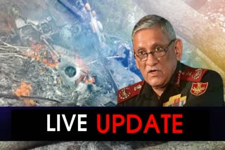 Bipin Rawat Helicopter Crash Live Updates