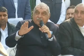 Bhupinder Singh Hooda