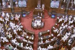 Rajya Sabha