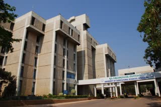 Bangalore agriculture university got first place in South India universities