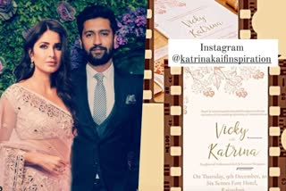 Vicky Kaushal Katrina Kaif wedding invitation  വിക്കി കൗശല്‍ കത്രീന കെയ്‌ഫ് വിവാഹ ക്ഷണക്കത്ത്  വിക്കി-കത്രീന വിവാഹത്തിന് ഇനി മണിക്കൂറുകള്‍ മാത്രം