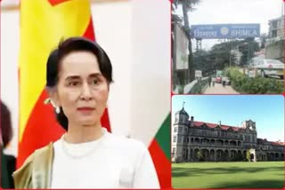 Aung San Suu Kyi Relation with Himachal