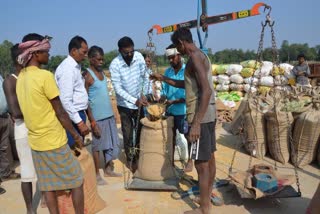 bastar paddy procurement center