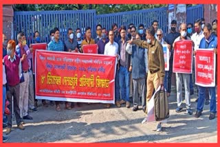 power-sector-employees-to-protest-against-electricity-amendment-bill-at-assam