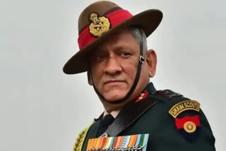 CDS Bipin Rawat