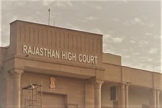 Kumbhalgarh Sanctuary case in Jodhpur High Court