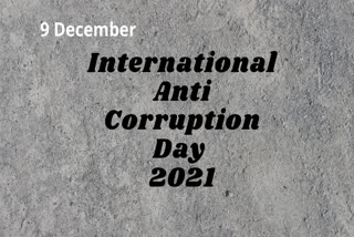 International Anti Corruption Day 2021