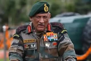 Bipin Rawat Cremation