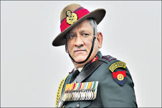 CDS General Bipin Rawat