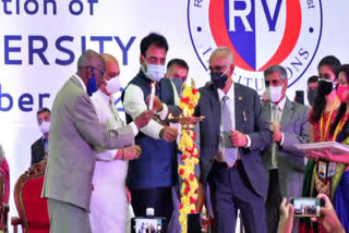 cm-basavaraj-bommai-inaugurates-rv-university