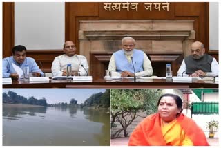 union cabinet Approved Ken-Betwa Link Project