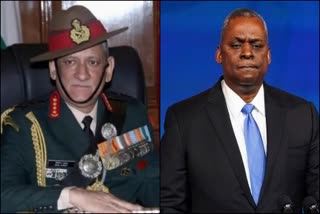 us on general rawat demise