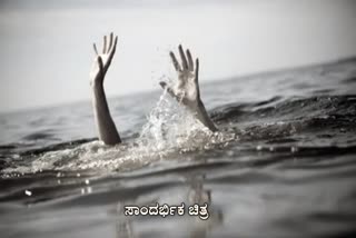 ಸಾಂದರ್ಭಿಕ ಚಿತ್ರ