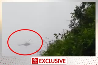 EXCLUSIVE Chopper Crash Video