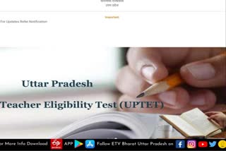 uttar pradesh teacher eligibility test