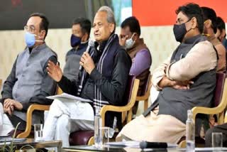 Mehangai Hatao Rally in Jaipur, ashok gehlot meeting regarding Mehangai Hatao Rally a