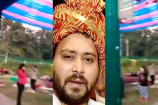 Tejashwi Yadav And Alexis Marriage Exclusive Video