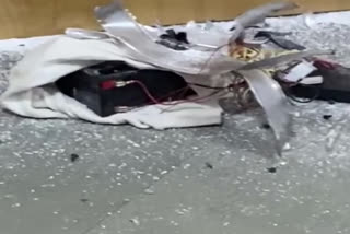 mysterious explosion took place at rohini court in delhi today