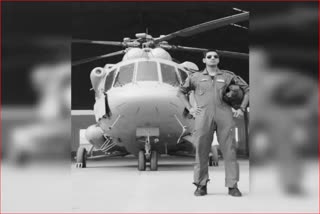 Bipin Rawat Chopper Crash, Squadron Leader Kuldeep Rao Funeral