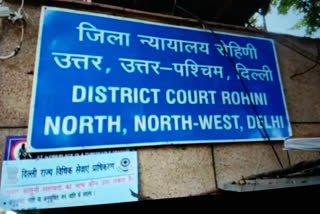 rohini court unsafe tells many incidents