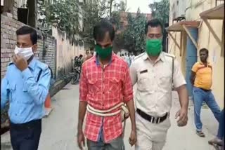 Malda Rape