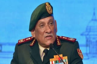 Bipin Rawat