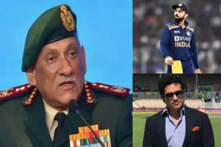 Virat Kohli, Sachin Tendulkar condole demise of Gen Bipin Rawat