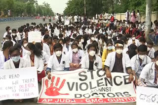 junior doctors protest at guntur ggh