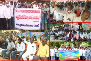 vros protest against Minister Appalaraju comments