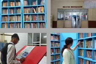 library in hubli bus stand; useful to passenger