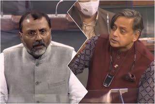 tharoor dubey loksabha