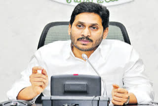 cm jagan review on water projects