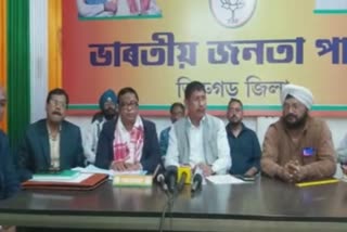 press-meet-by-minority-marcha-dibrugarh-bjp