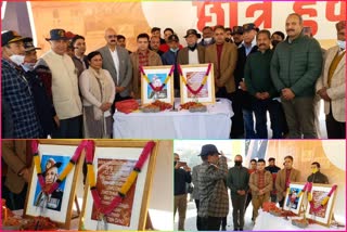 Tribute to Bipin Rawat in Mandi