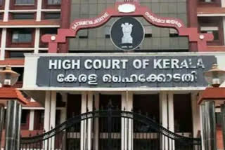 High Court asks why no case registered against former Ernakulam North ASI  ASI solicit bribe to investigate rape case kochi  പീഡനം അന്വേഷിക്കാൻ എറണാകുളം നോർത്ത് മുൻ എ.എസ്.ഐ കൈക്കൂലി ആവശ്യപ്പെട്ടതിൽ ഹൈക്കോടതി  കൊച്ചിയില്‍ നിന്നും വീടുവിട്ടിറങ്ങിയ പെൺകുട്ടികളെ പീഡിപ്പിച്ച സംഭവം