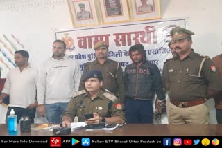 murder in mirzapur