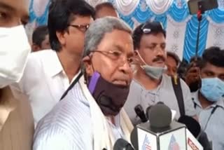 siddaramaiah