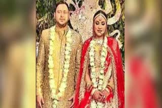 Tejashwi Yadav Marriage