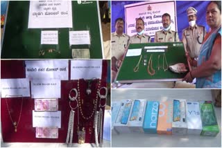 Haveri district police handed over the stolen items to owners