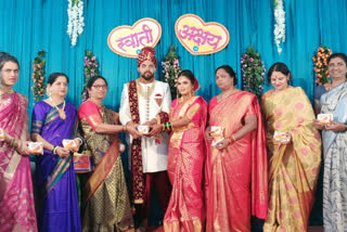 Sanitary Pads Gift by bride in Marriage at Sinnar Nashik