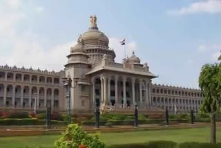 today-karnataka-cabinet-meeting-decisions-report