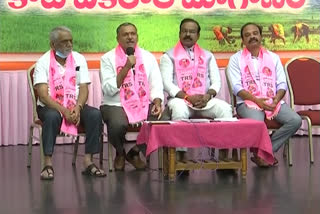 TRS leaders on singareni strike