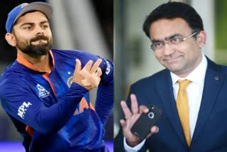 Saba kareem Statement  Virat Kohli  Sports News  virat Kohli captaincy  ODI  ICC trophy  विराट कोहली  वनडे मैच  सबा करीम का बयान  खेल समाचार  आईसीसी ट्रॉफी