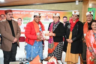 BJP Mahila Morcha meeting in Shimla