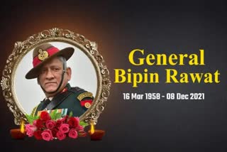 mortal remains of CDS General Bipin Rawat