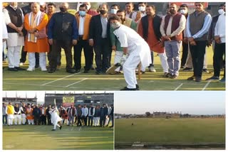 Jyotiraditya Scindia played cricket in gwalior